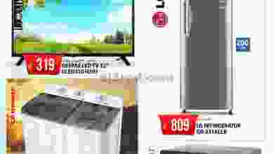 el3rod.com00001-495