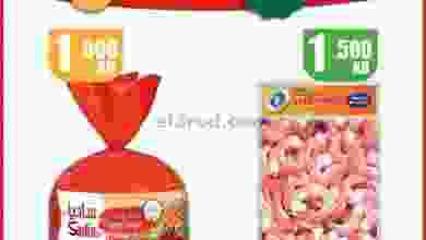 el3rod.com00001-504