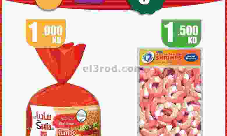 el3rod.com00001-504