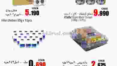 el3rod.com00001-524