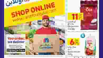 el3rod.com00001-526