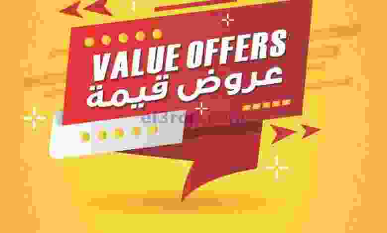 el3rod.com00001-527