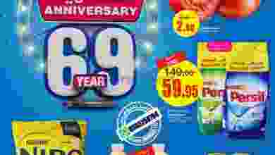 el3rod.com00001-532