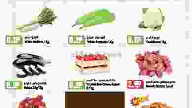 el3rod.com00001-534