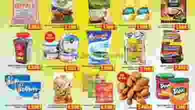 el3rod.com00001-535