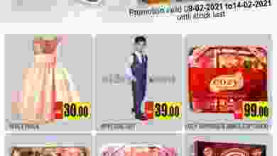 el3rod.com00001-537