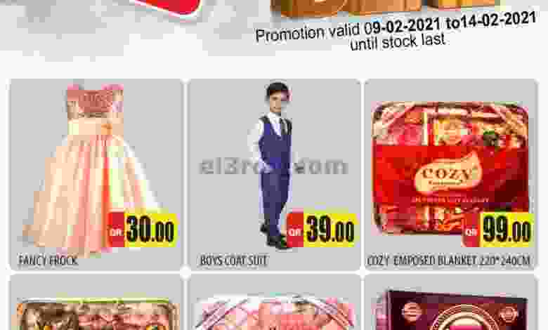 el3rod.com00001-537