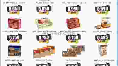 el3rod.com00001-554