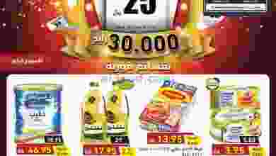 el3rod.com00001-561