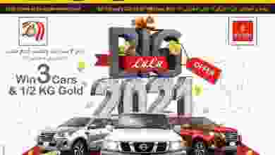 el3rod.com00001-564