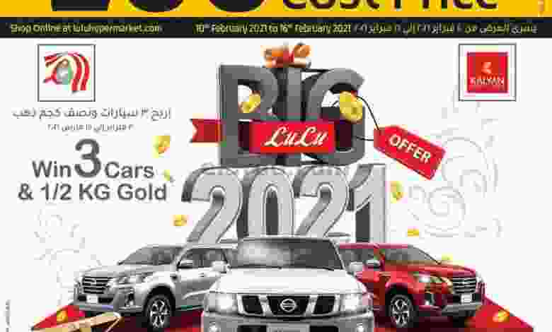 el3rod.com00001-564