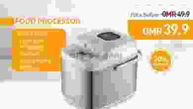 el3rod.com00001-565