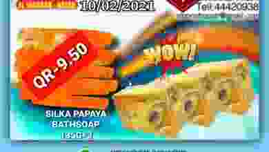 el3rod.com00001-570