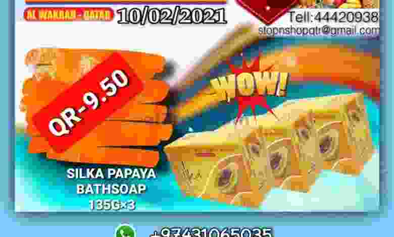el3rod.com00001-570