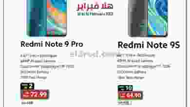 el3rod.com00001-571