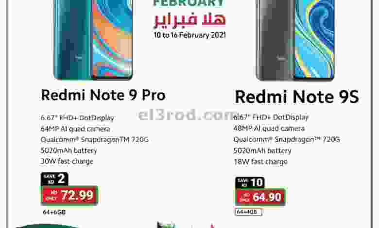 el3rod.com00001-571