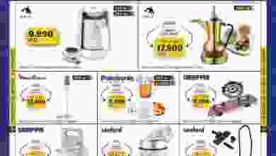 el3rod.com00001-572