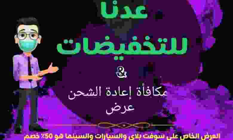 el3rod.com00001-58