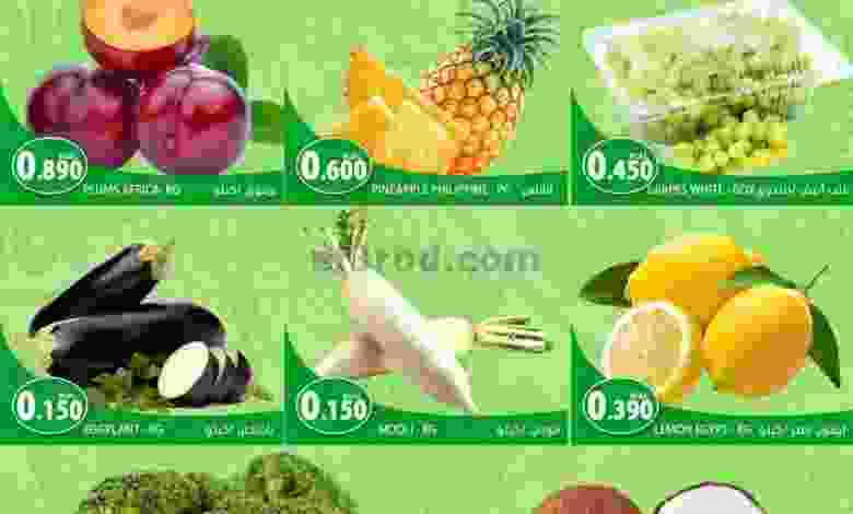 el3rod.com00001-586