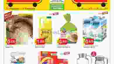 el3rod.com00001-587
