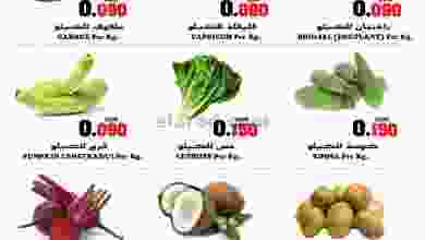 el3rod.com00001-589
