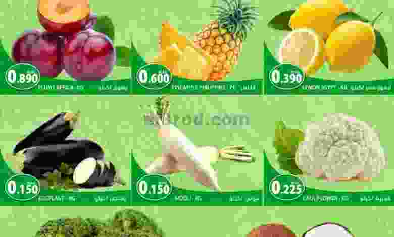 el3rod.com00001-590