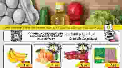 el3rod.com00001-595