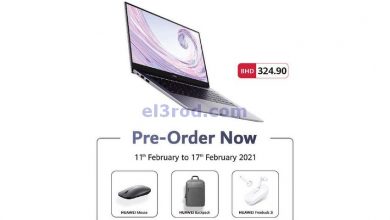 el3rod.com00001-596