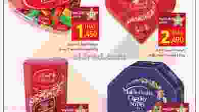 el3rod.com00001-597