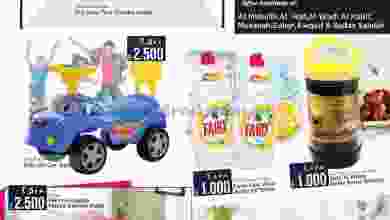 el3rod.com00001-605