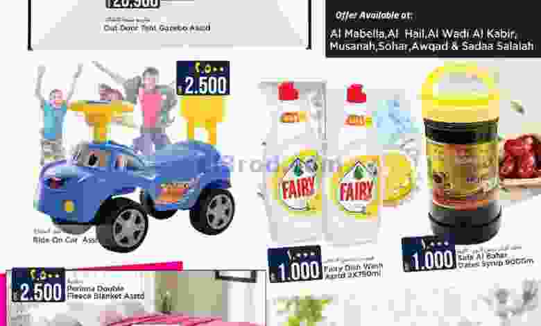 el3rod.com00001-605