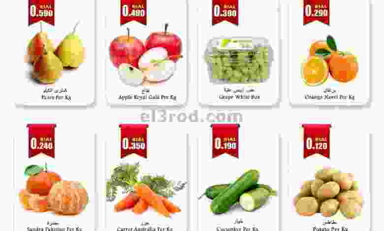 el3rod.com00001-609