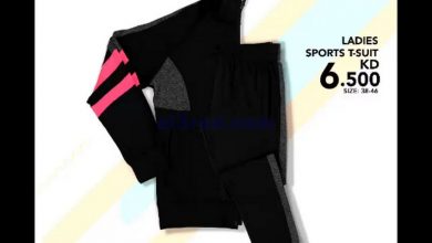 عروض مركز النصر الرياضي من 11-2-20221 منوعات el3rod.com00001-619