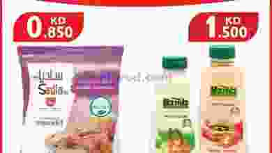 el3rod.com00001-62