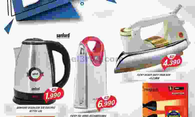 el3rod.com00001-623