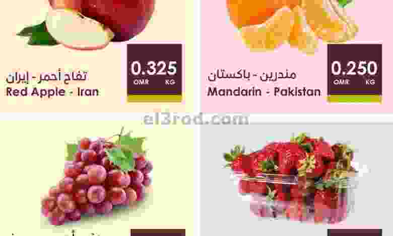 el3rod.com00001-629