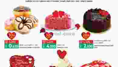 el3rod.com00001-634