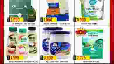 el3rod.com00001-644
