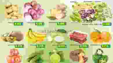عروض أوليف الكويت 12 حتى 13-2-2021 el3rod.com00001-649