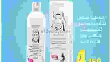 el3rod.com00001-652