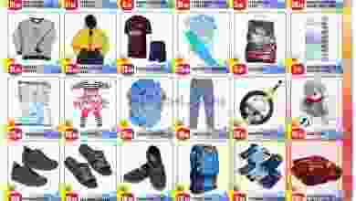 el3rod.com00001-653