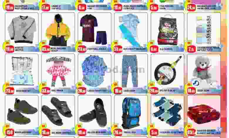 el3rod.com00001-653