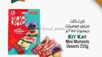 el3rod.com00001-654