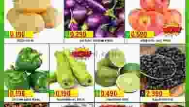 el3rod.com00001-656