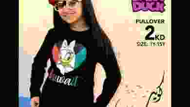 el3rod.com00001-664