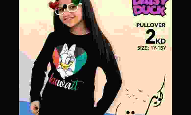 el3rod.com00001-664