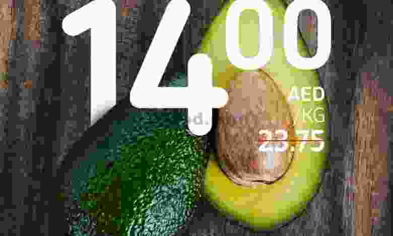 el3rod.com00001-673
