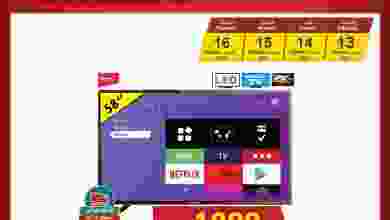 el3rod.com00001-674