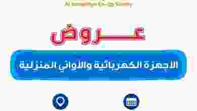 el3rod.com00001-679
