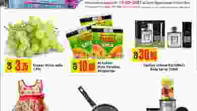 el3rod.com00001-681